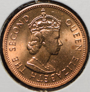 Mauritius 1978 2 Cents  150135 combine shipping
