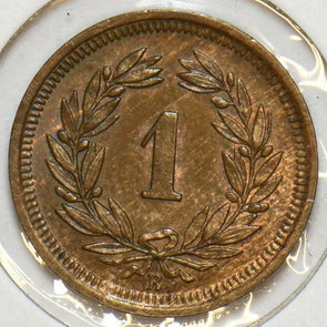 Sweden 1931 Rappen 297943 combine shipping