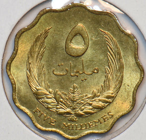 Libya 1965 AH 1385 5 Milliemes 295319 combine shipping
