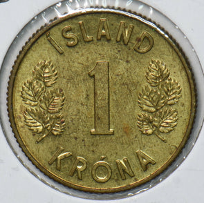 Iceland 1973 Krona 901530 combine shipping