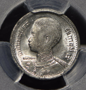 Thailand 1946 BE2489 5 Satang PCGS MS63 lustrous young head Rama VIII PC0380 com