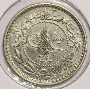 Turkey 1912 1327AH 10 Para 198971 combine shipping
