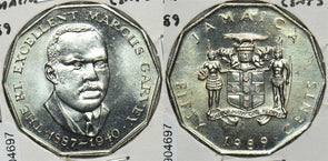 Jamaica 1989 50 Cents 904697 combine shipping