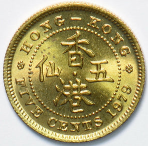 Hong Kong 1979 5 Cents 294093 combine shipping