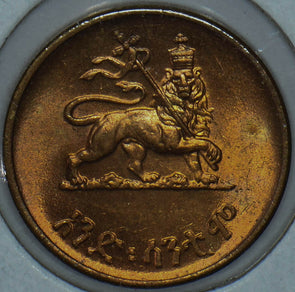Ethiopia 1943 ~44 Cent Lion animal 290787 combine shipping
