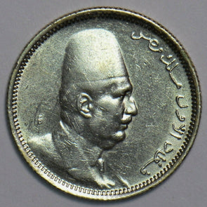 Egypt 1923 1342AH 2 Piastres 298314 combine shipping