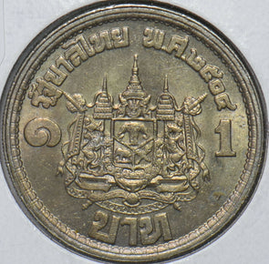 Thailand/Siam 1961 BE 2504 Baht 195007 combine shipping