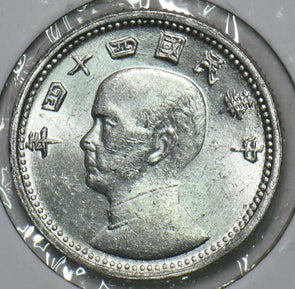 China 1955 Chiao Taiwan Republic of China 196815 combine shipping