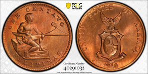Philippines 1940 M Centavo Eagle animal PCGS MS65RD rare grade in red PC1129 com