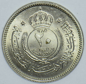 Jordan 1965 20 Fils 290715 combine shipping