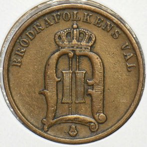 Sweden 1892 2 Ore 240444 combine shipping