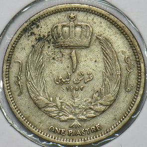 Libya 1952 AH 1372 Piastre 152523 combine shipping
