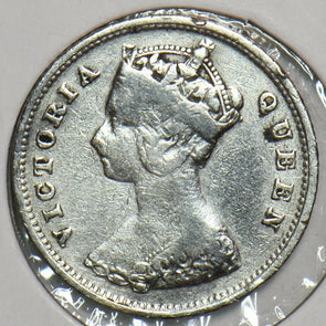Hong Kong 1897 10 Cents 153221 combine shipping