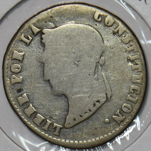 Bolivia 1858 4 Soles Llama animal 195537 combine shipping
