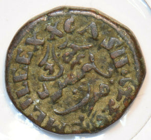 India British 1833 20 Cash Mysore 295741 combine shipping