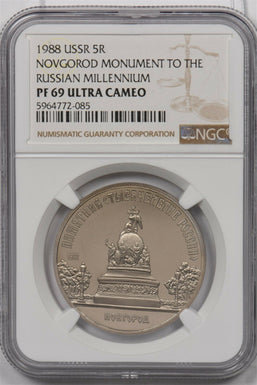 Russia USSR 1988 5 Roubles NGC PF 69UC Novgorod Monument to the Russian Millenni