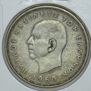 Greece 1960 20 Drachmai Horse animal  290444 combine shipping