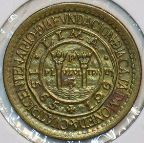 Peru 1965 25 Centavos 196390 combine shipping