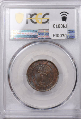 Ceylon 1942 Cent PCGS MS 64 BROWN KM-111a No PM PI0070 combine shipping