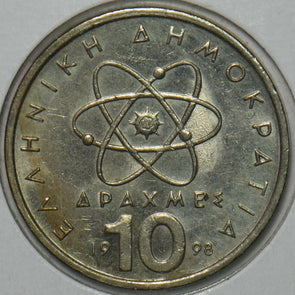 Greece 1998 10 Drachma 903496 combine shipping