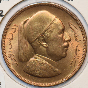 Libya 1952 5 Milliemes 295325 combine shipping