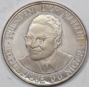 Niger 1960 500 Francs Commemorative issue, Independence, Essai N0246 combine shi