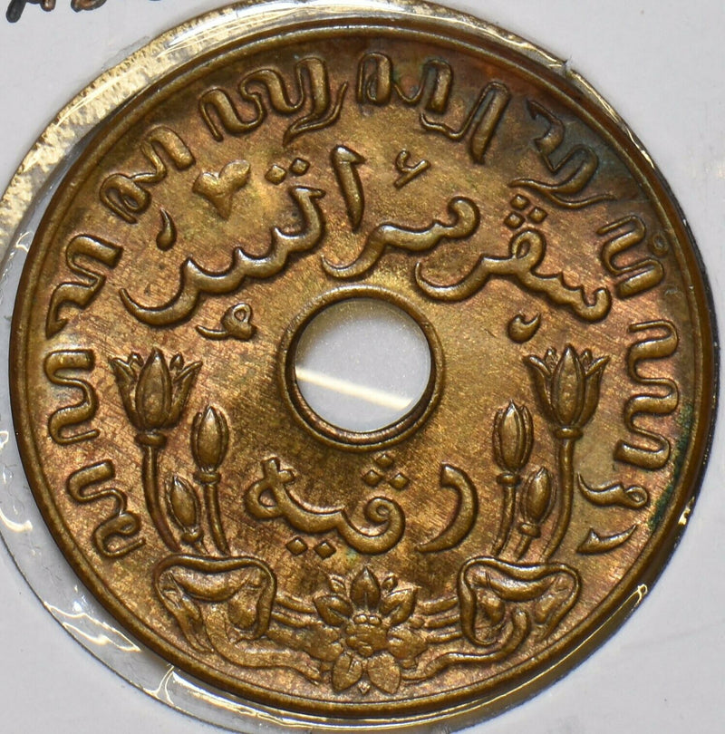 Netherlands East Indies 1942 P Cent 903766 combine shipping