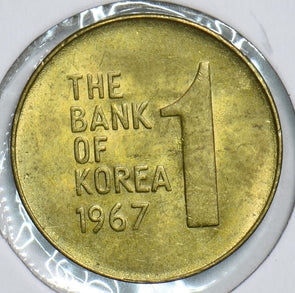 South Korea 1967 Won 298838 combine shipping