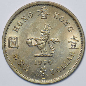Hong Kong 1970 Dollar Lion animal 296585 combine shipping