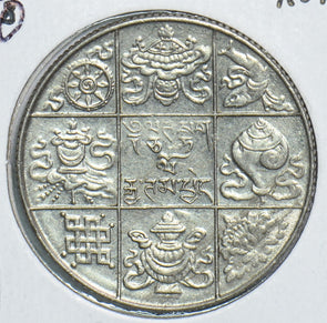 Bhutan 1950 1/2 Rupee 198716 combine shipping