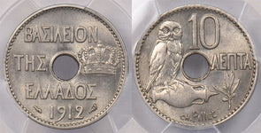 Greece 1912 A 10 Lepta Owl animal PCGS MS 64 PC1316 combine shipping