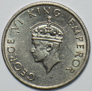 India Republic 1947 1/2 Rupee 240288 combine shipping