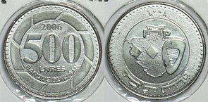Lebanon 2006 500 Livres 153886 combine shipping