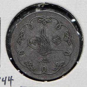 Turkey 1901 AH 1293 10 Para  291917 combine shipping
