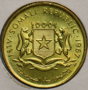 Somalia 1967 5 Centesimi 190682 combine shipping