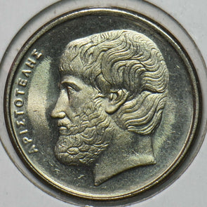 Greece 1994 5 Drachmai 903478 combine shipping