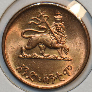 Ethiopia 1936 Cent Lion animal 196075 combine shipping