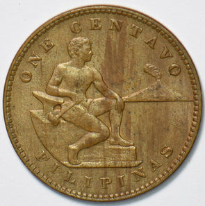 Philippines 1928 Centavo Eagle animal 192798 combine shipping