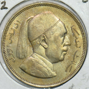Libya 1952 2 Piastres BU 297683 combine shipping