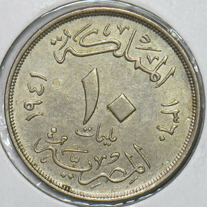 Egypt 1941 1360AH 10 Milliemes 240432 combine shipping