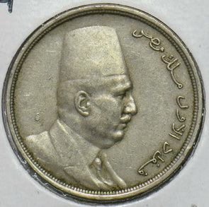 Egypt 1924 1342AH 5 Milliemes 240398 combine shipping