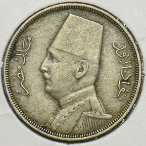 Egypt 1929 AH1348 5 Milliemes 196759 combine shipping