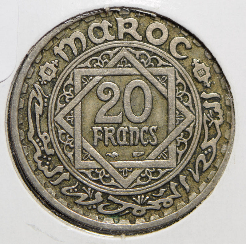 Morocco 1947 AH 1366 20 Francs  150237 combine shipping
