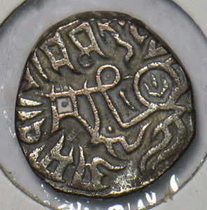 India Independent Kingdoms 850 1000 AD Jital Bull animal Bull & Horseman. Kabul