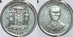 Jamaica 1993 10 Cents 904692 combine shipping