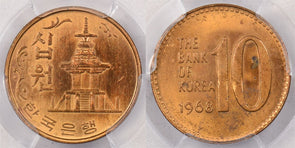 South Korea 1968 10 Won PCGS MS 64 PC1412 combine shipping