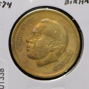 Morocco 1974 AH 1394 20 Dirhams  901338 combine shipping