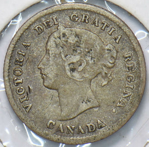 Canada 1872 5 Cents 490242 combine shipping