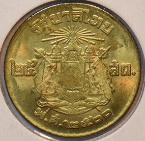 Thailand/Siam 1950 BE 2493 25 Satang 150673 combine shipping