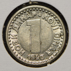 Yugoslavia 1996 Dinar  901044 combine shipping